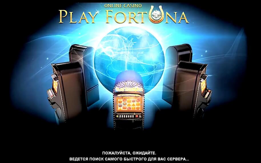 play-fortuna-casino